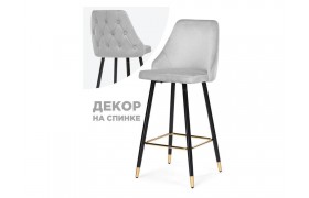 Стул Archi light gray Барный