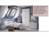 Кровать Софт с ящиком КР-01 90x200 распродажа