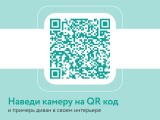 Портленд недорого