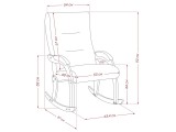 Кресло-качалка Leset Дэми от производителя